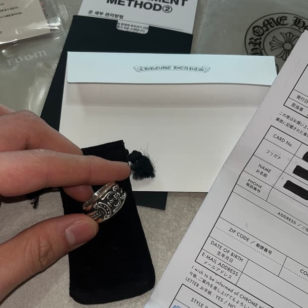 크롬하츠 대거링 18호 (us8.5~us9)