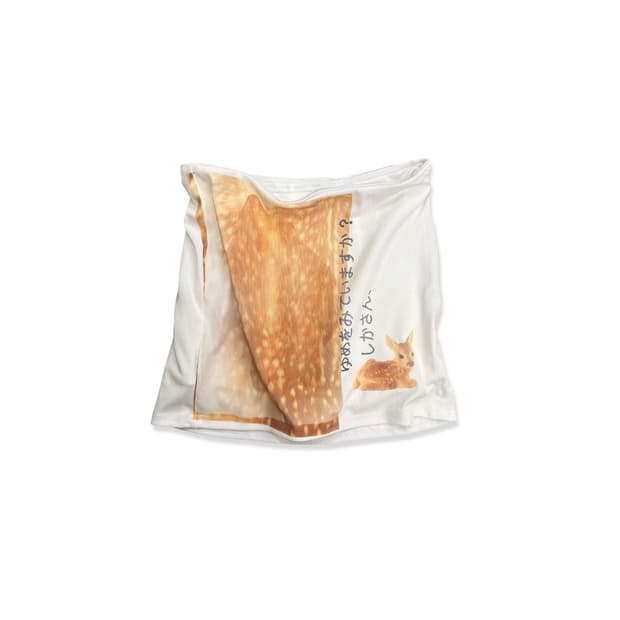 Deer white micro skirt