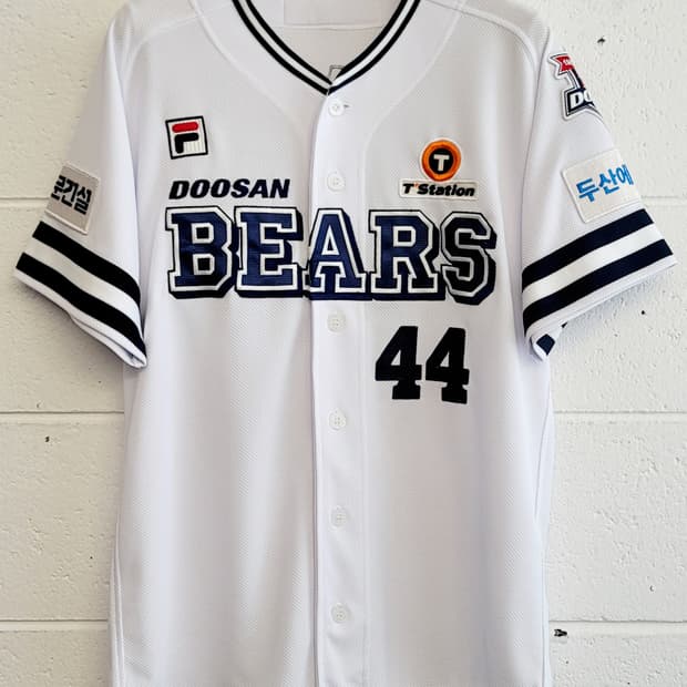 위팬(휠라패치) 두산베어스 홈 유니폼 No.44 홍성호 마킹(풀패치)