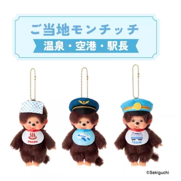 ๋ชฌ์น์น ์ง์ญํ์ ์จ์ฒ ํ์ผ๋ฟ ์ญ์ฅ ํค๋ง