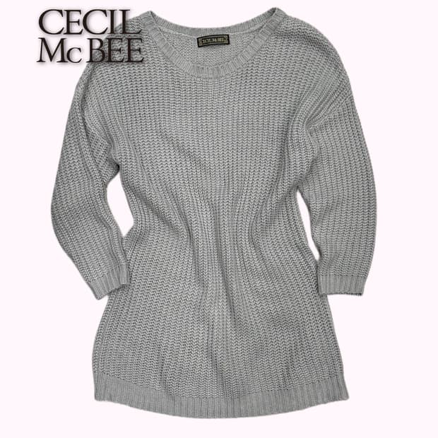 CECIL MCBEE grey long knit