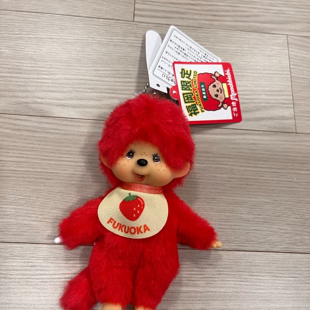 새상품 후쿠오카 한정판 몬치치 키링