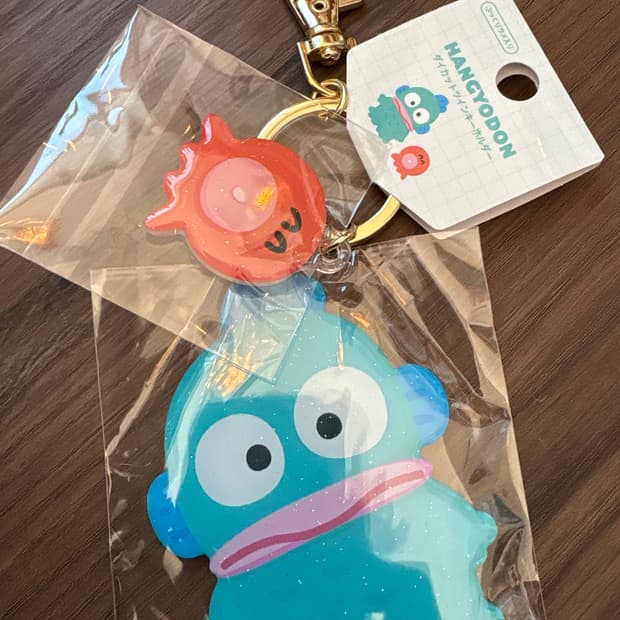 한교동 반짝키링