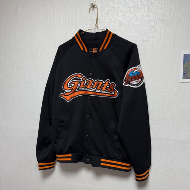 롯데 자이언츠 스타디움 자켓 