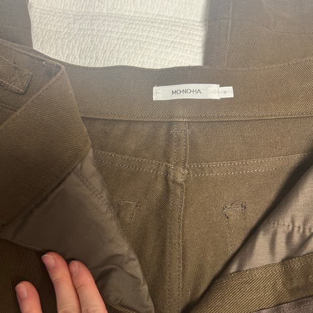 모노하 커브드팬츠 브라운