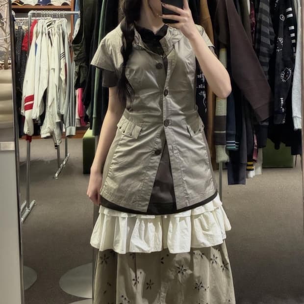 Mori Natural Layered 🧸🛵