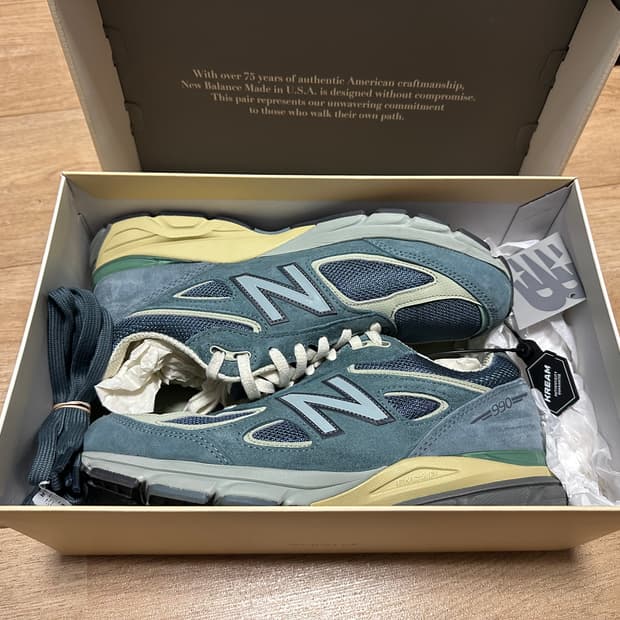 뉴발란스 오라리 트루퍼 270