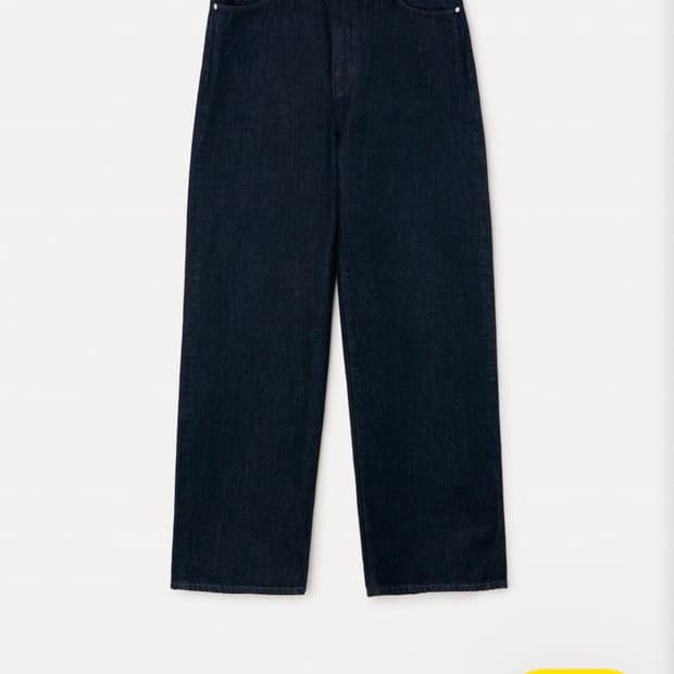 라벨아카이브 Auden volume jeans indigo