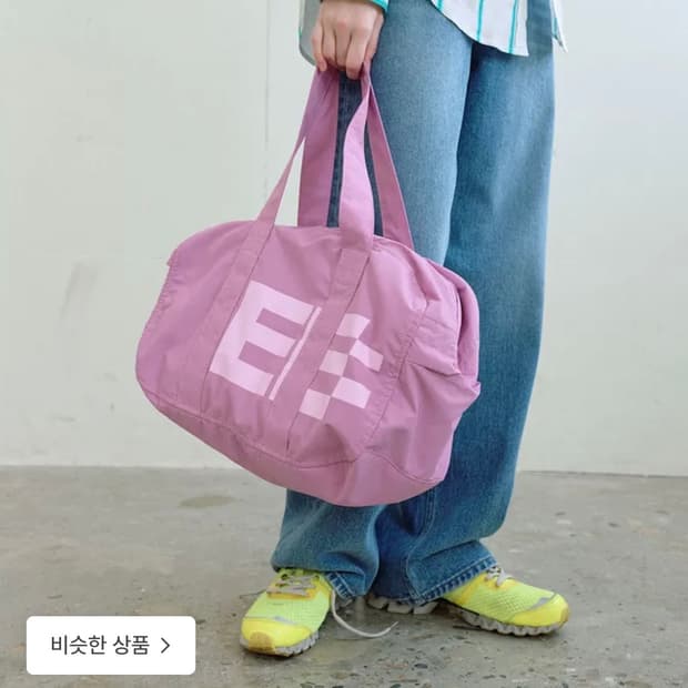 엔조블루스 픽셀 로고 숄더백