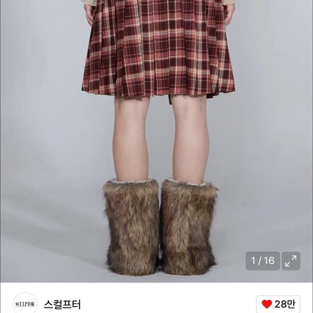 Folded Waist Plaid Skirt Red Check