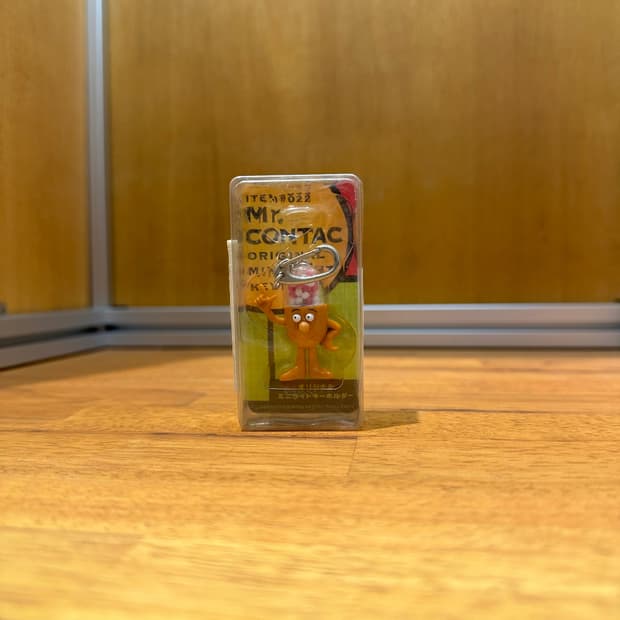 MR. CONTAC MINI LIGHT KEY RING