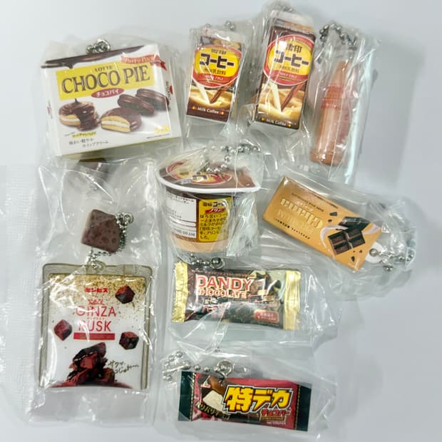 일본 초콜릿 과자 아이스크림 가챠 9개 일괄