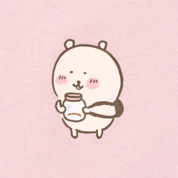 Chanhaan님 결제창입니다