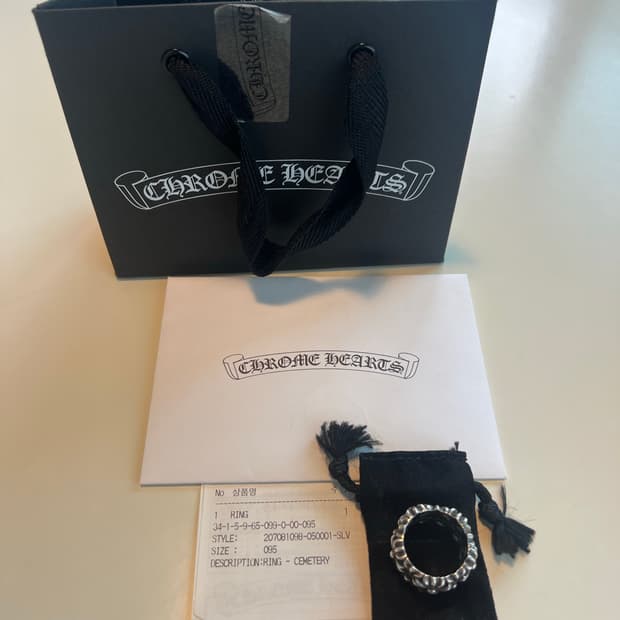 [us9.5] 크롬하츠 세메터리링