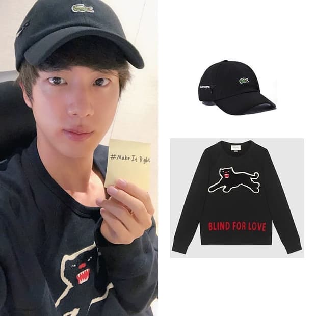 구찌 blind for love 맨투맨 bts 진 착용,+빈지노