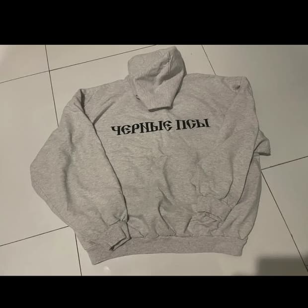 이지 고샤 트레이닝복 