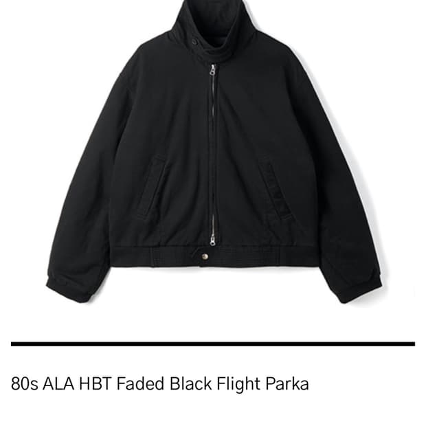 [M]  HTAE Flight Parka 플라이트 파카