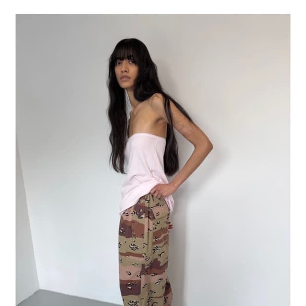 어텐즈 그리드 팬츠 카모