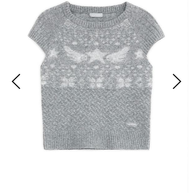 허그유어스킨 star wing knit top 그레이시 블루