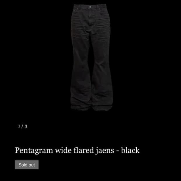 애모스탠스클럽 펜타그램 와이드 플레어진 1 새상품