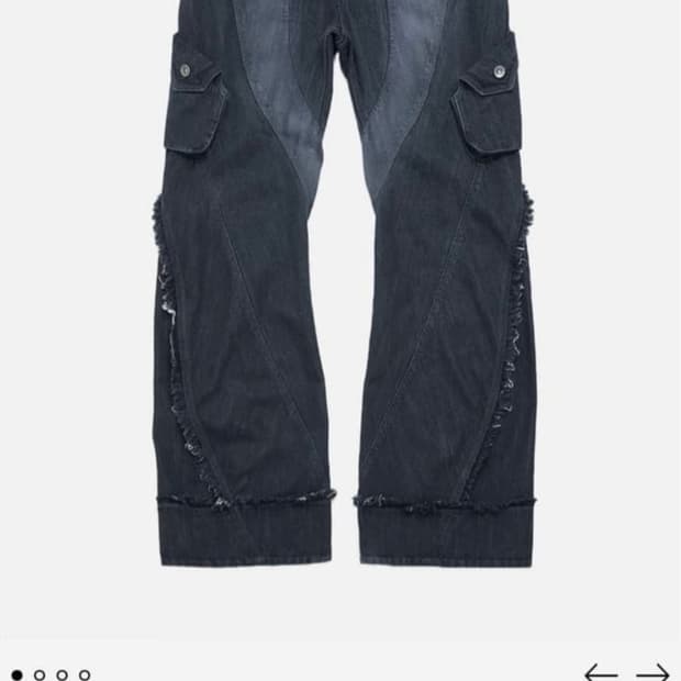 Aesynctx c wide pants