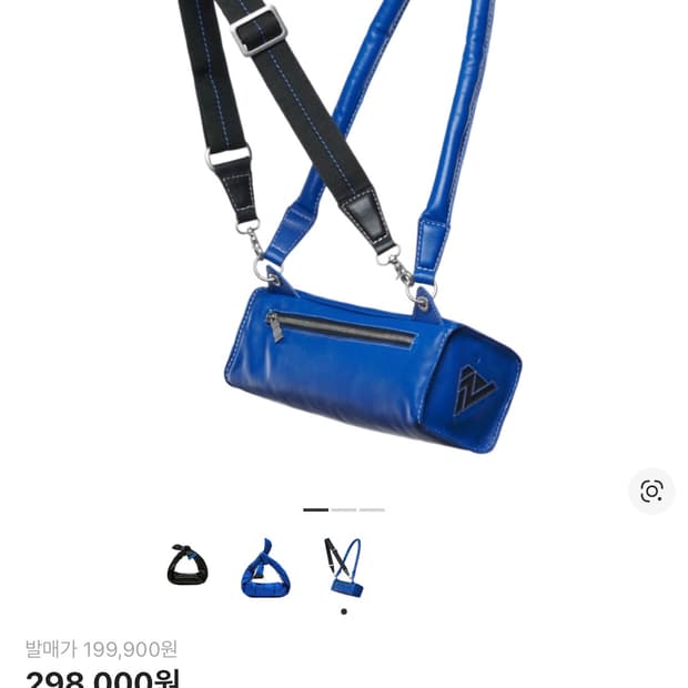 자라 아더에러 레더 숄더백 블루