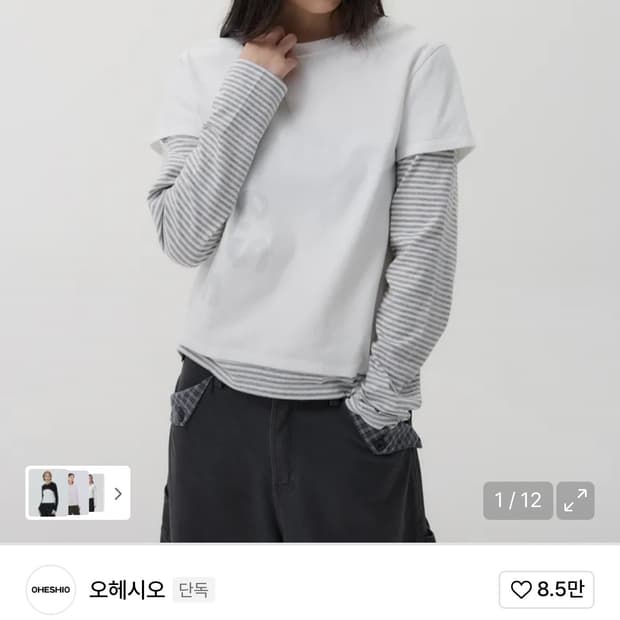 오헤시오 스프라이트 티셔츠