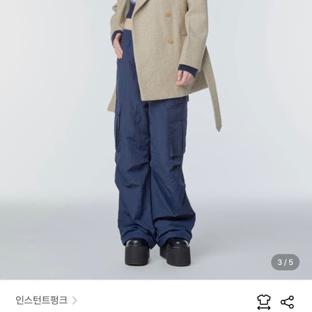 인스턴트펑크  벨티드 더블 울 자켓 -베이지헤링본 