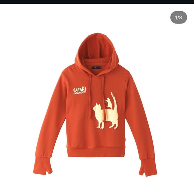 사파리스팟 후드