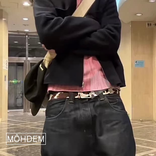 [Unisex] 카우헤어 송치털 벨트 레오파드 브라운
