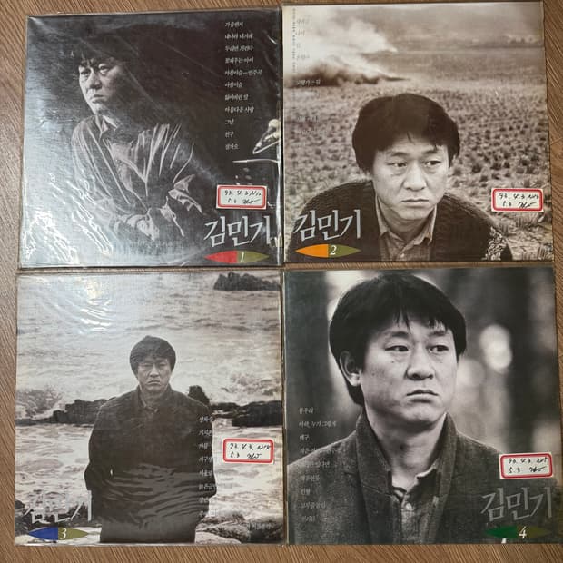 김민기 레코드판 lp 1-4집 상태최상