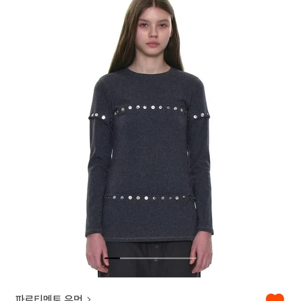 Button-up Transform long sleeve tee