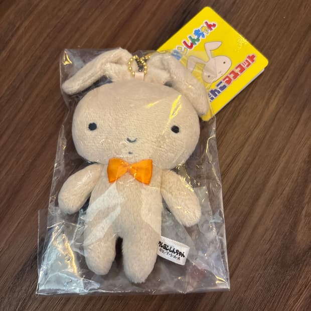 짱구 인형 키링 유리 토끼인형