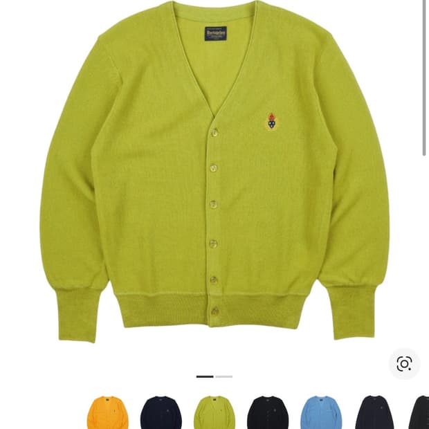 HFC CREST WOOL CARDIGAN / 헤리티지플로스 가디건