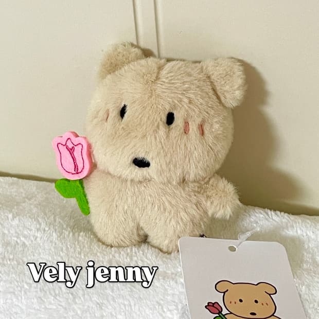 새상품)정품 튤립 깜자 강아지 인형 키링