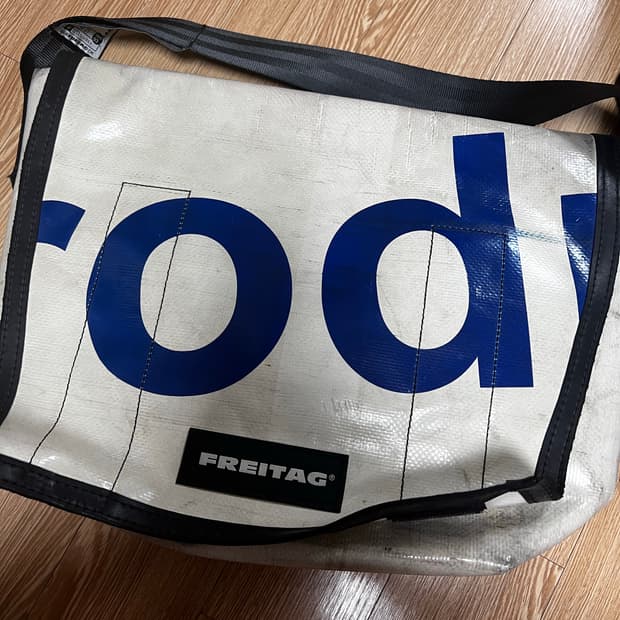 프라이탁 덱스터