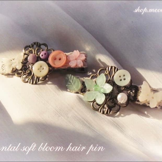 마카다미아님 개임결제창