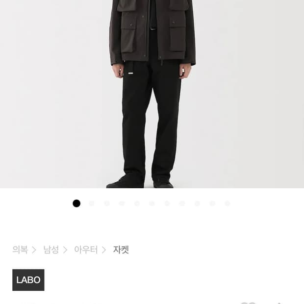 M사이즈) 무인양품 워크 블루종