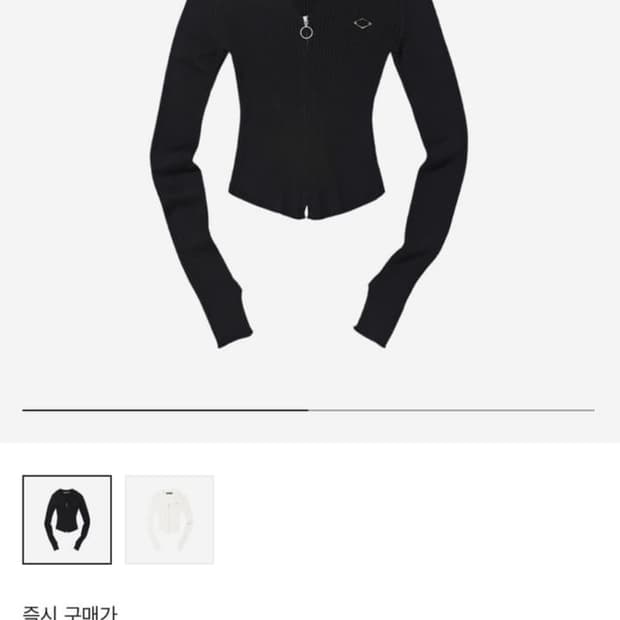 Mischief Knitted Long Sleeve Shirt Black