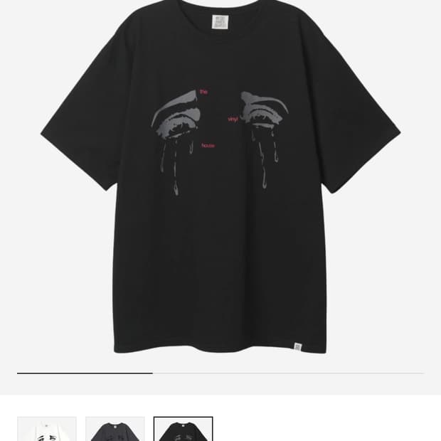 더바이닐하우스 반팔티 Thevinylhouse Crying T-Shirt