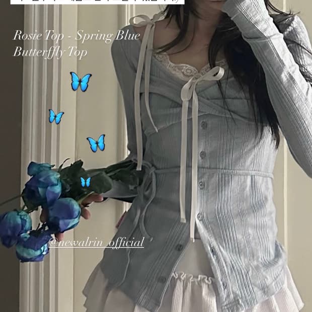 뉴얼린 로지 트위스트탑 한정판 컬러