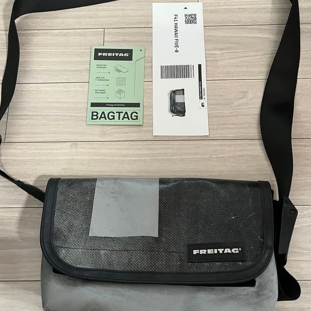 프라이탁 하와이파이브오 (블랙.그레이)