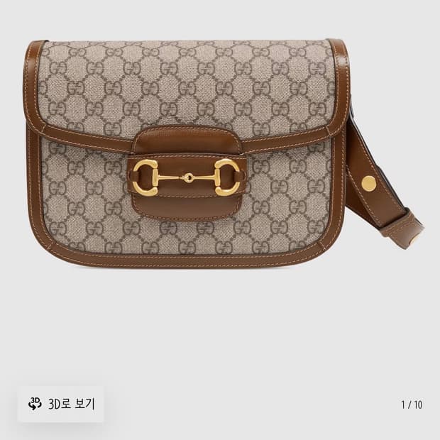 구찌 홀스빗 네이비