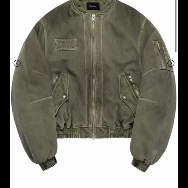 [3] 카미엔 봄버 팝니다