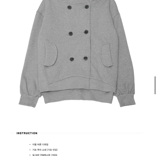 플레어업 Double Hoodie (FL-101_Gray)