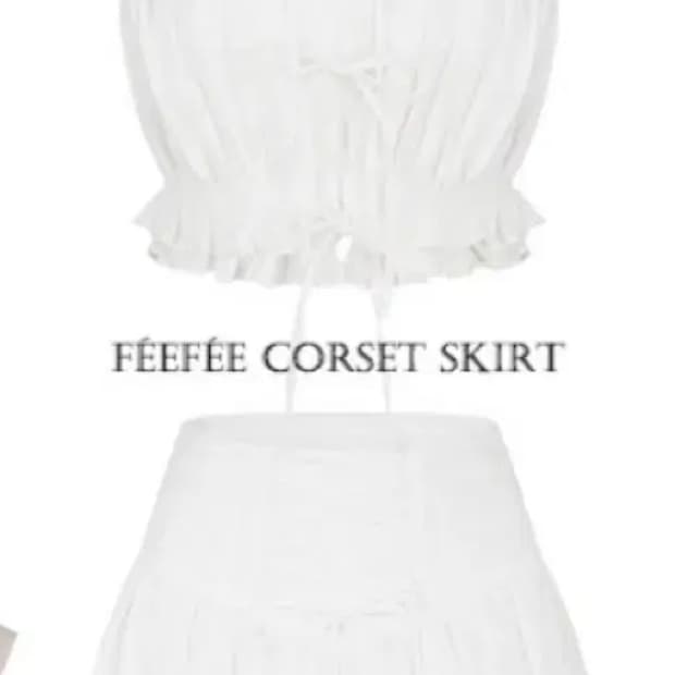 라벨르블랑 페페 코르셋 셋업