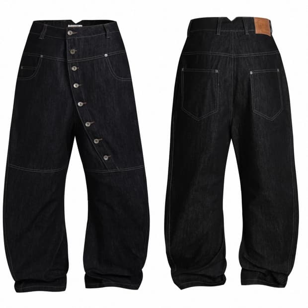 denim detail pants 