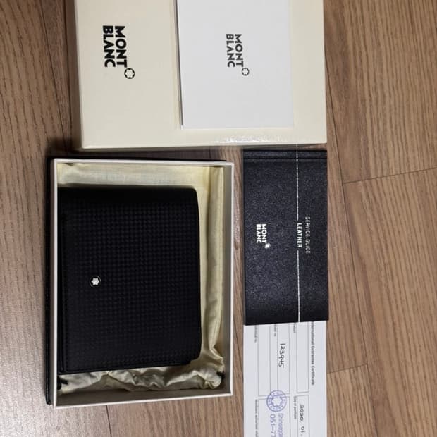 몽블랑 반지갑 블랙 상태 A급