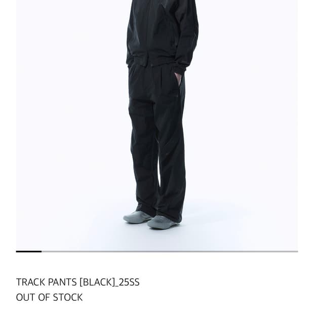 산산기어 트랙팬츠 25SS