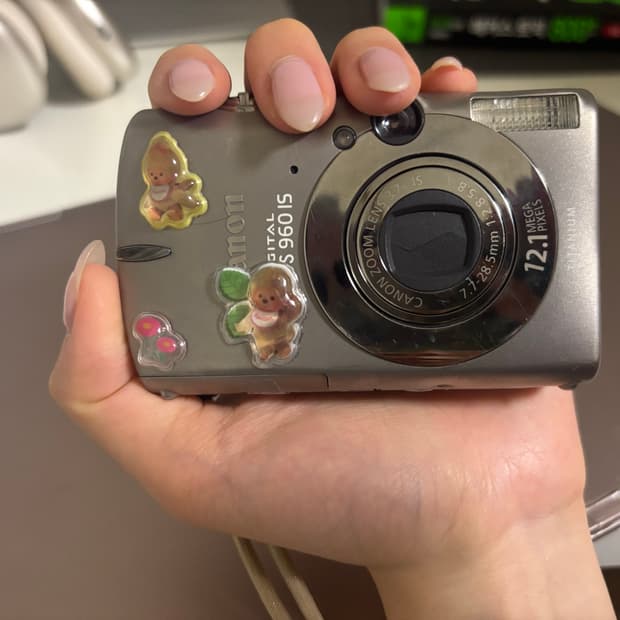 캐논 익서스 960is 판매 (작례 o)